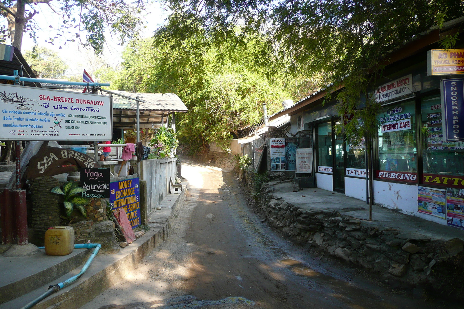 Photo Thaïlande Ko Samet Ao Phai 2009-01 37
