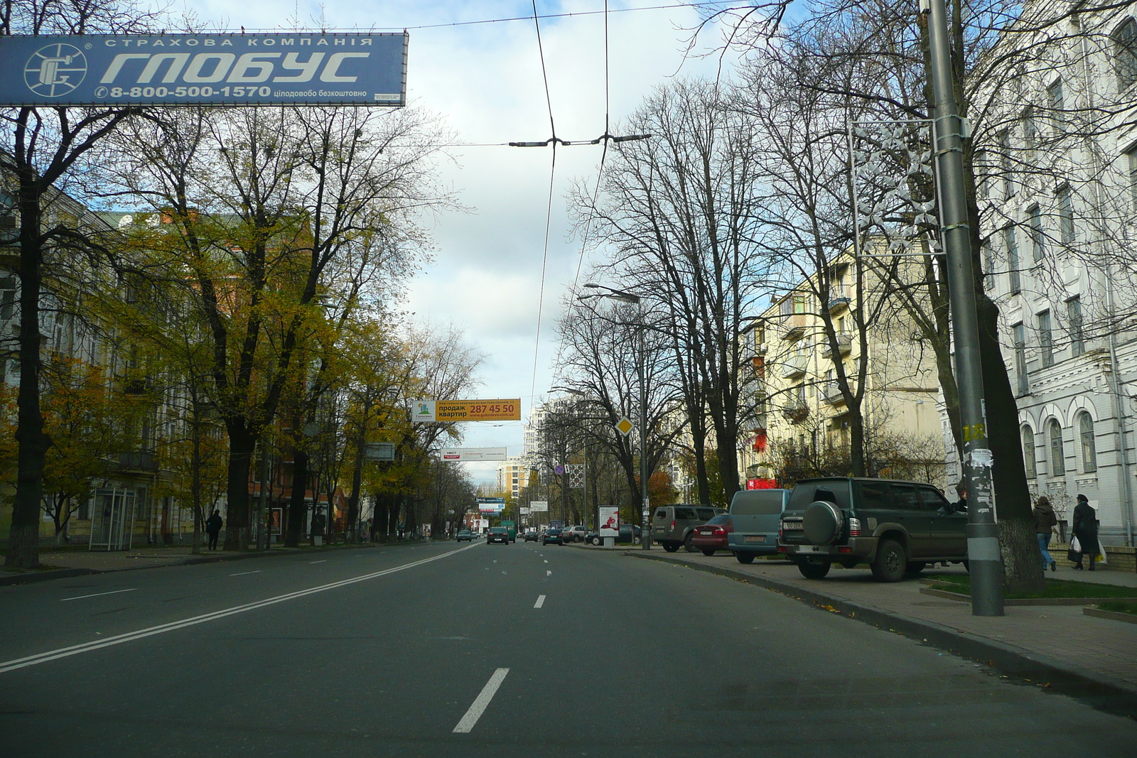 Photo Ukraine Kiev Pechersk 2007-11 29