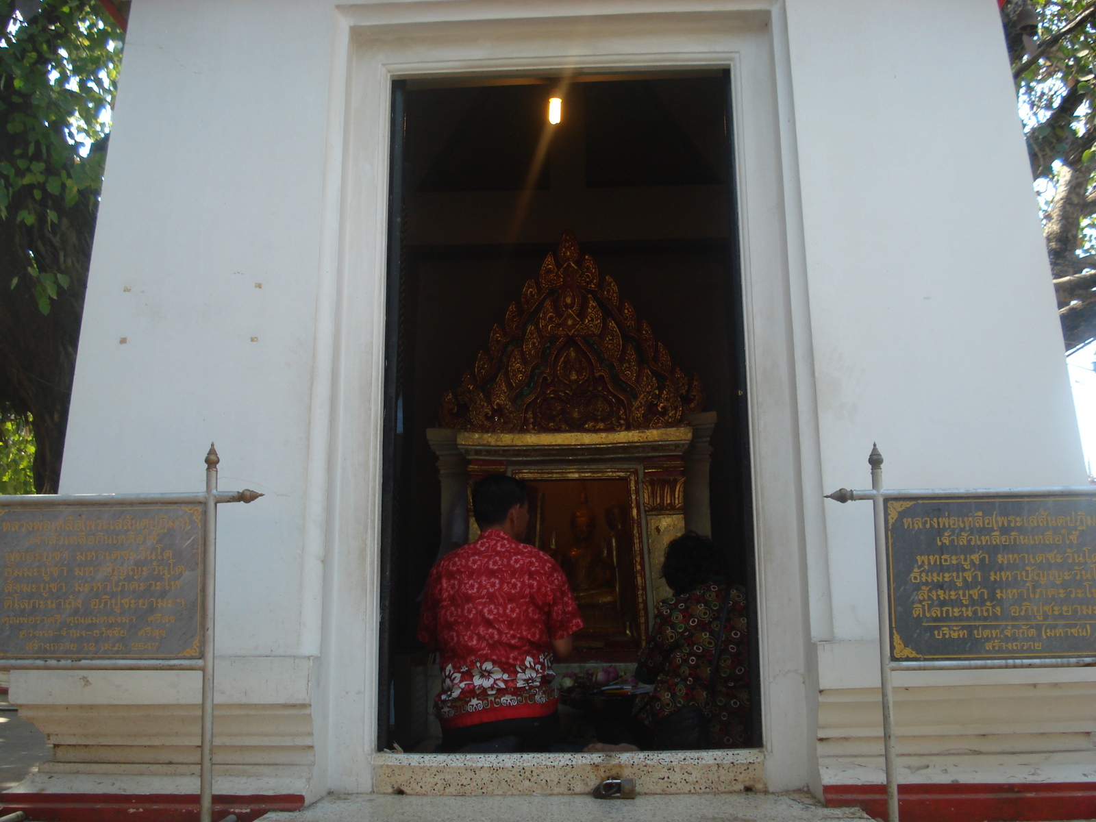 Photo Thaïlande Phitsanulok Temple Pra Sri Rattana Mahathat Vora Maha Vihar 2008-01 60