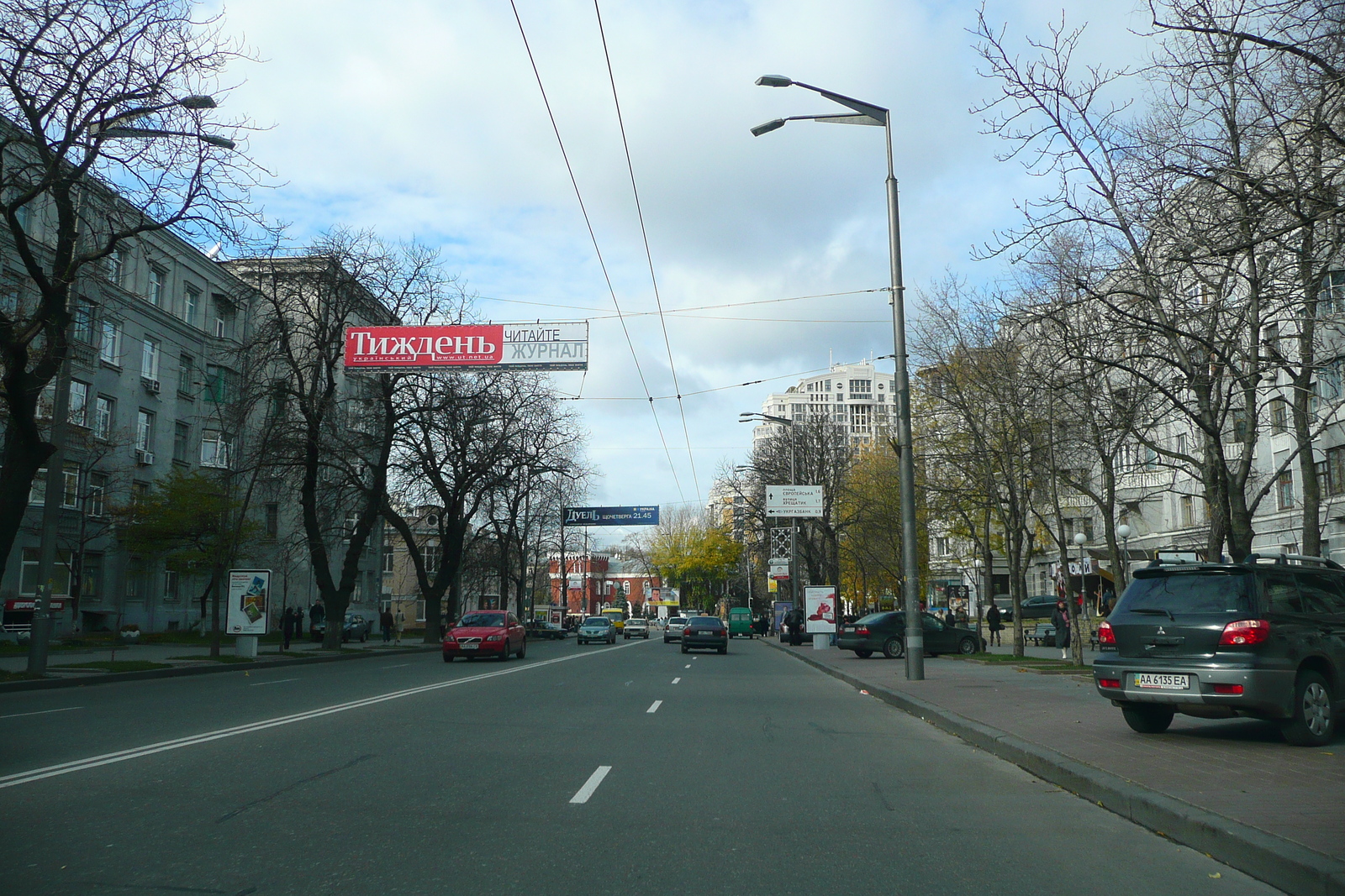 Photo Ukraine Kiev Pechersk 2007-11 48