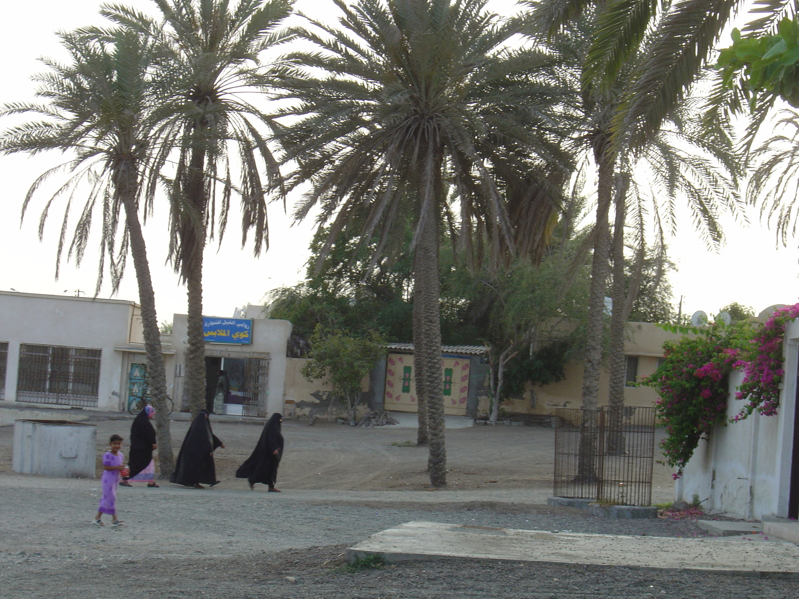 Photo Oman Sohar 2005-03 7
