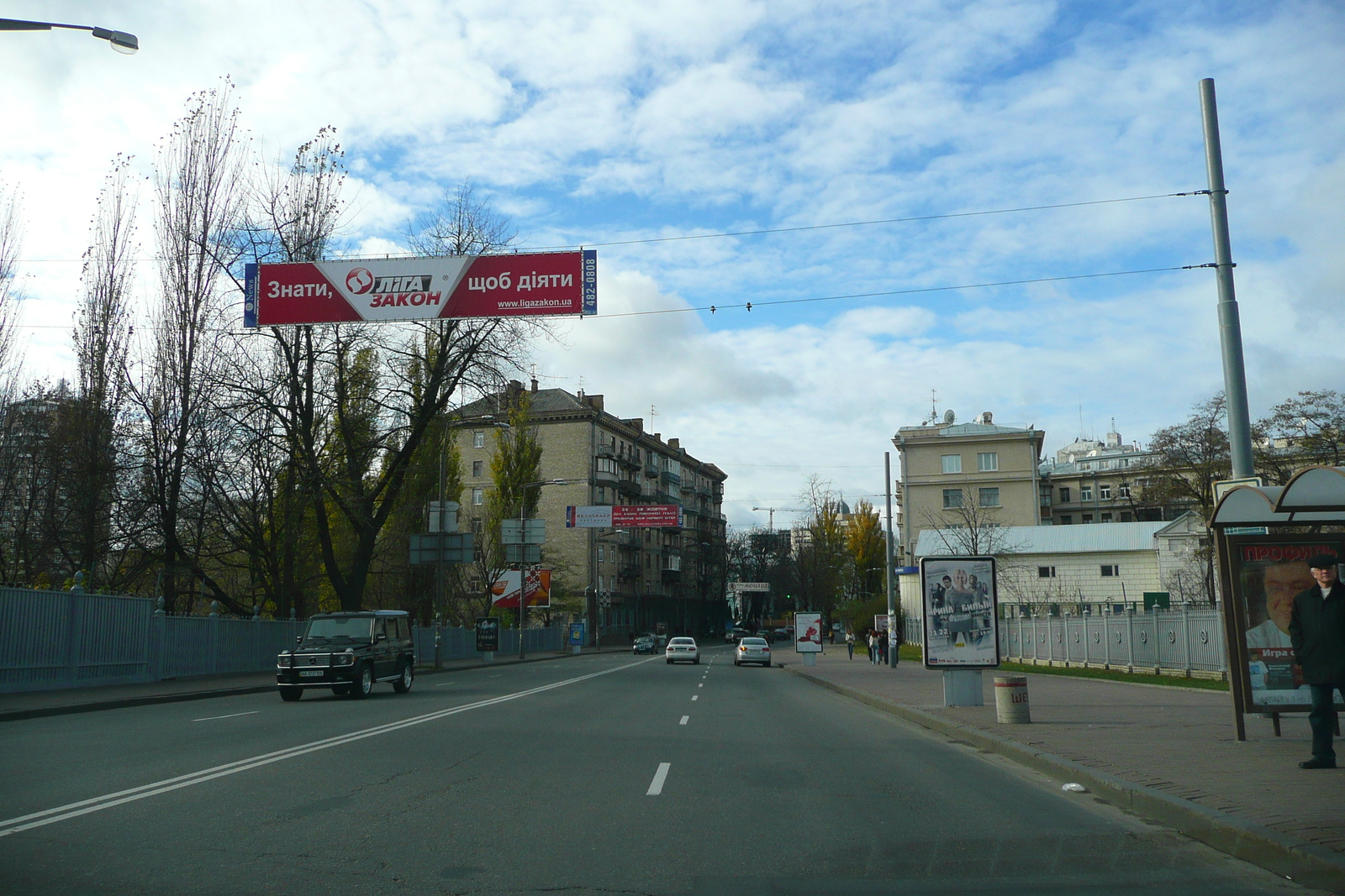 Photo Ukraine Kiev Pechersk 2007-11 84