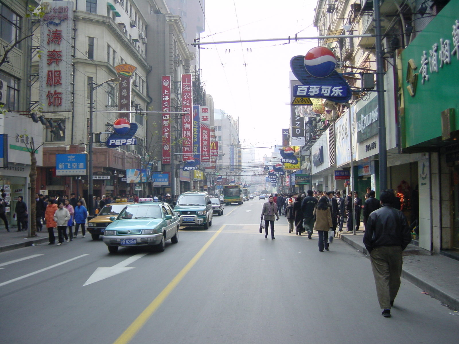 Photo Chine Shanghai 2002-01 225