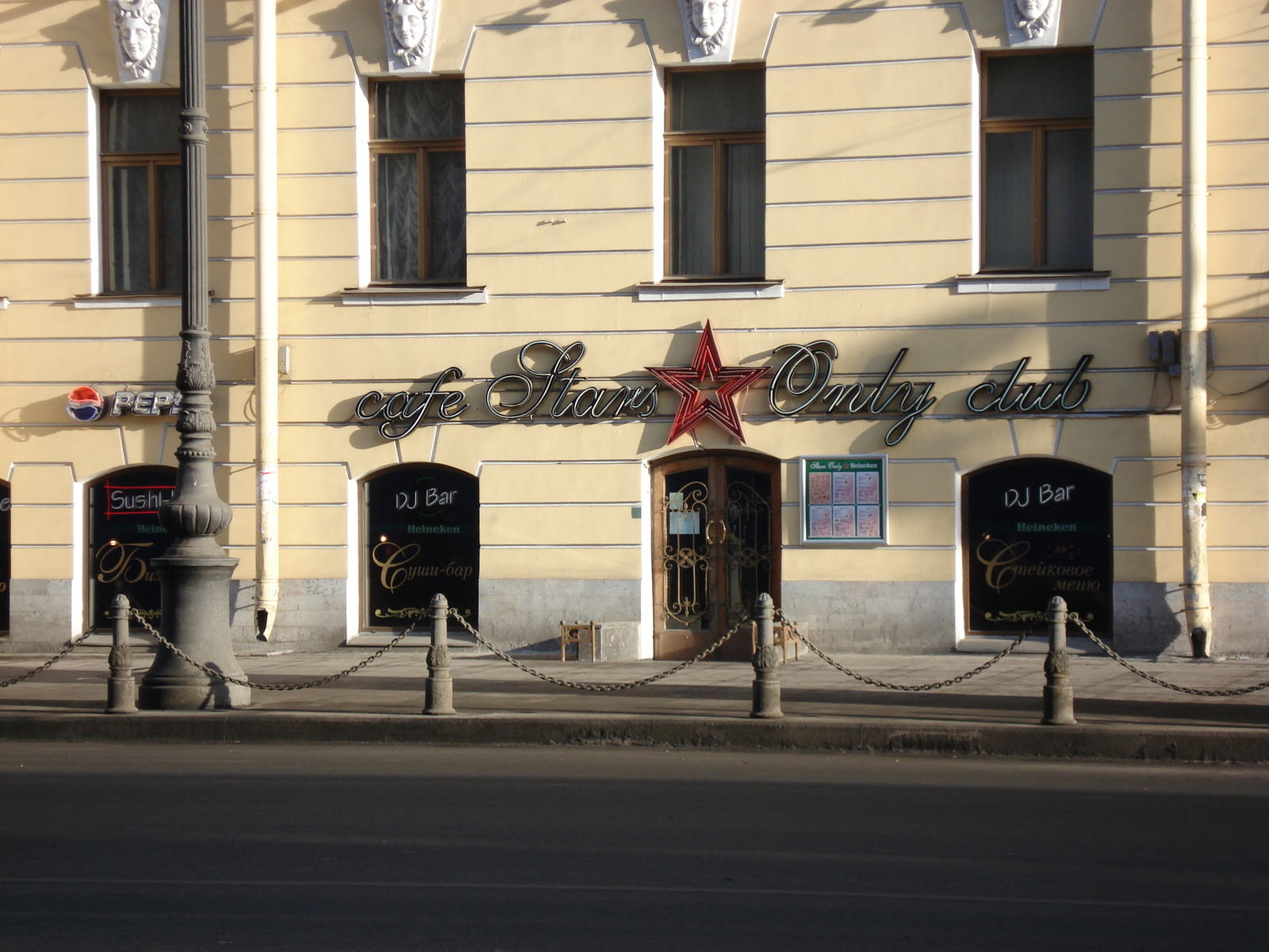 Photo Russie Saint-Pétersbourg Perspective Nevsky 2006-03 72