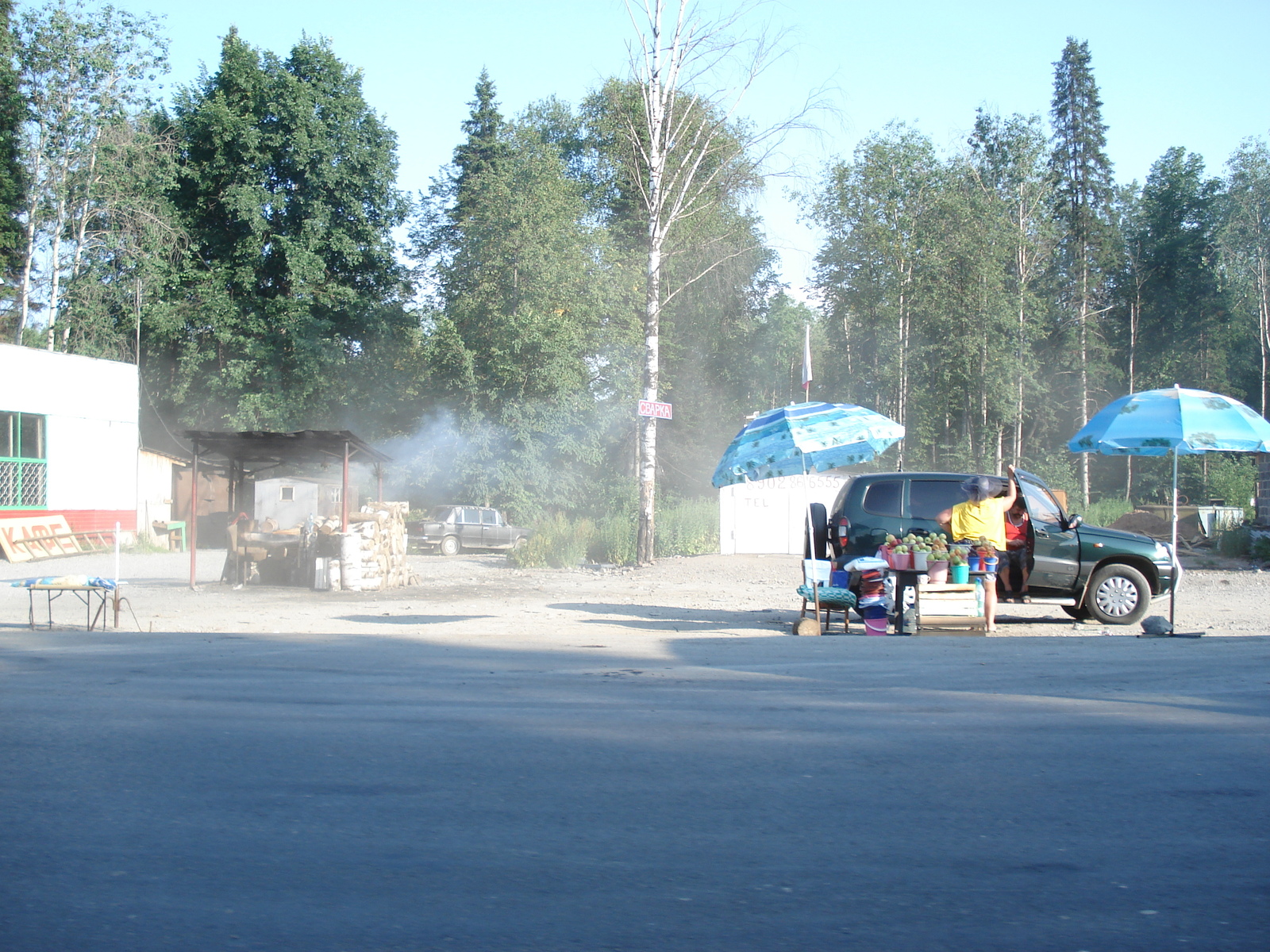 Photo Russie Oural 2006-07 0