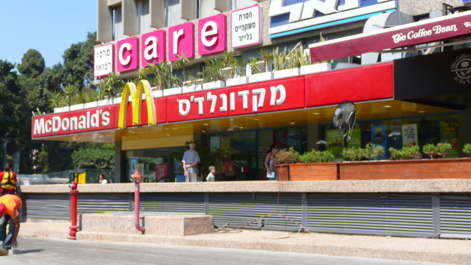 Photo Israel Tel Aviv Rue Ibn Gvirol 2007-06 49