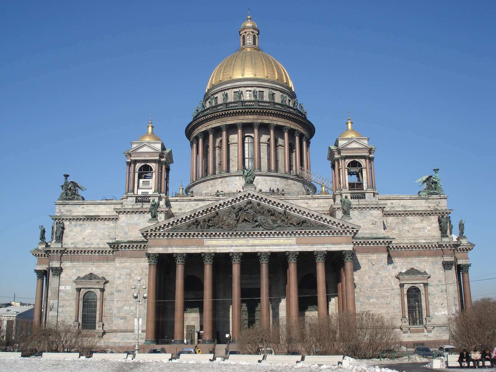 Photo Russie Saint-Pétersbourg Cathédrale Saint Isaac 2006-03 1