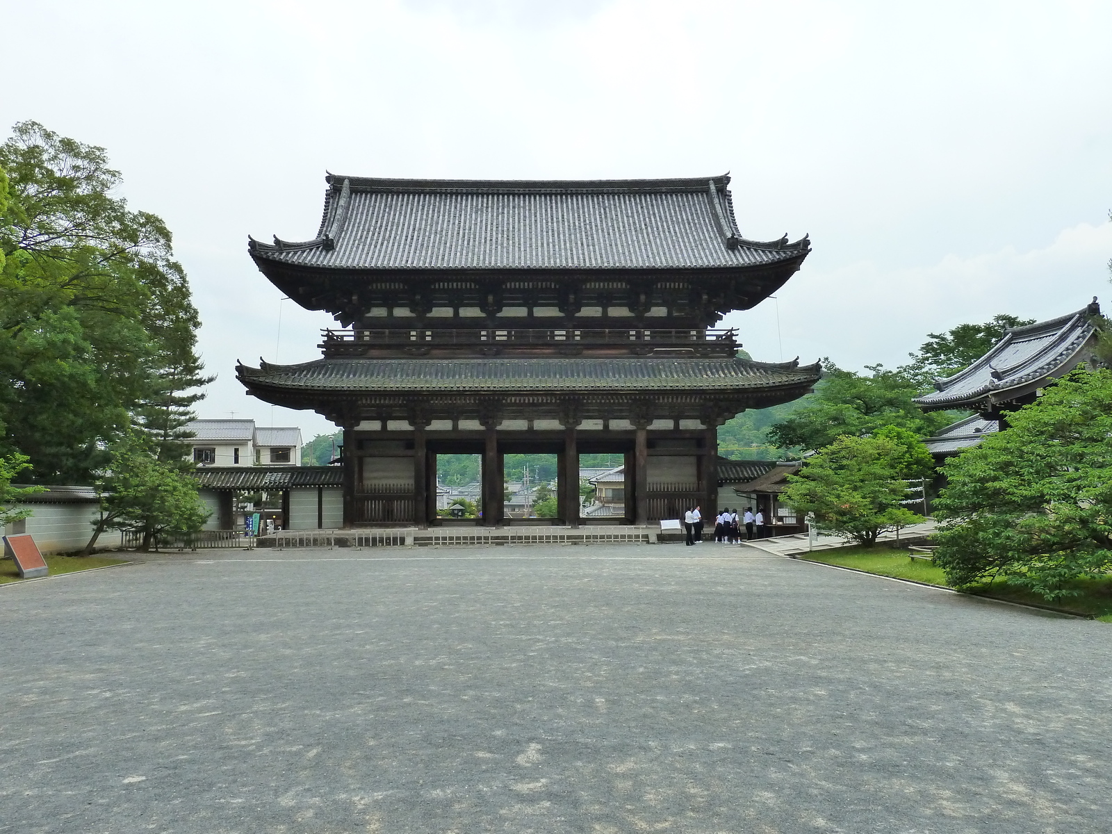 Photo Japon Kyoto temple Ninna ji 2010-06 63
