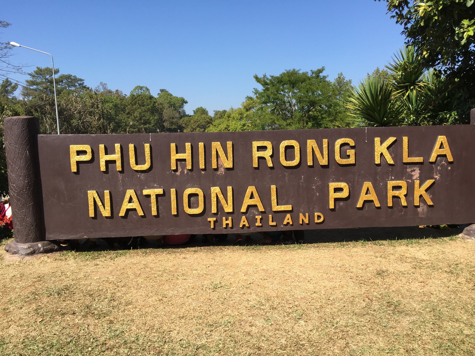 Photo Thaïlande Parc National Phu Hin Rong Kla 2014-12 327