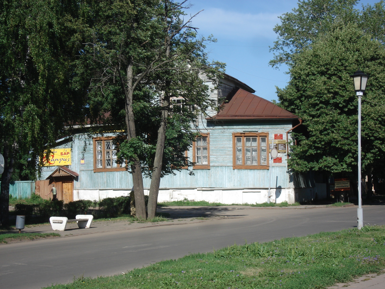 Photo Russie Souzdal 2006-07 11