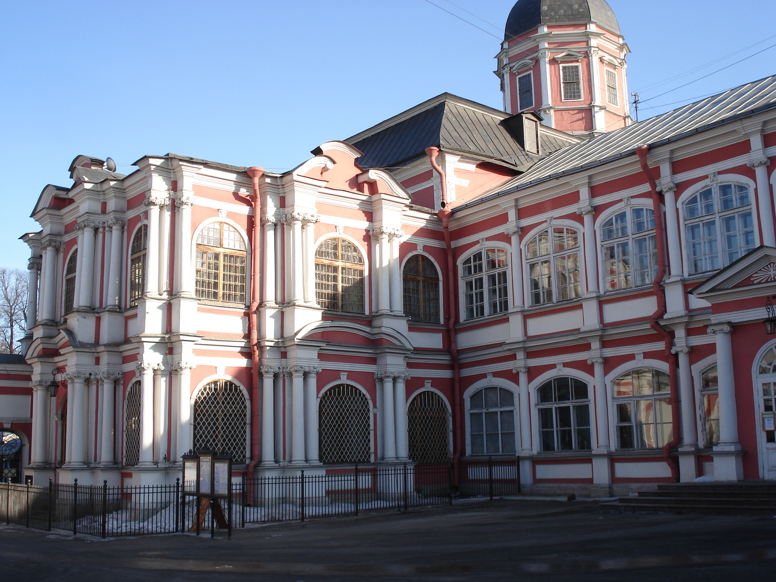 Photo Russie Saint-Pétersbourg Laure Alexandre Nevsky 2006-03 5