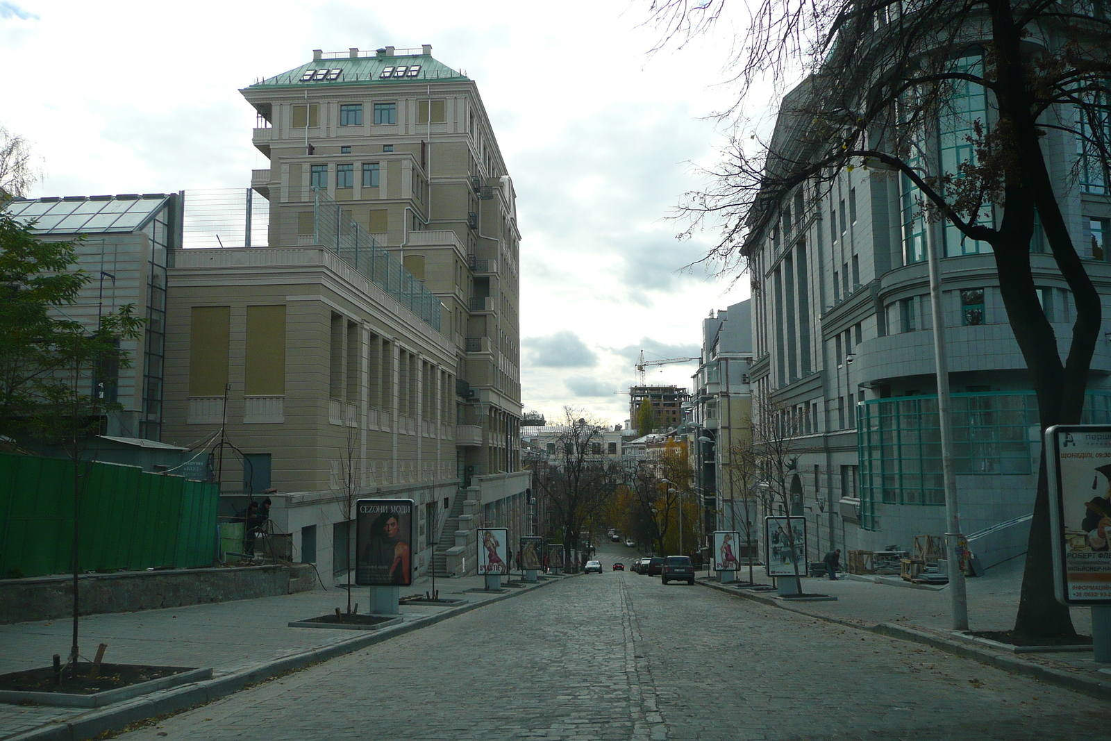 Photo Ukraine Kiev Lypky 2007-11 11