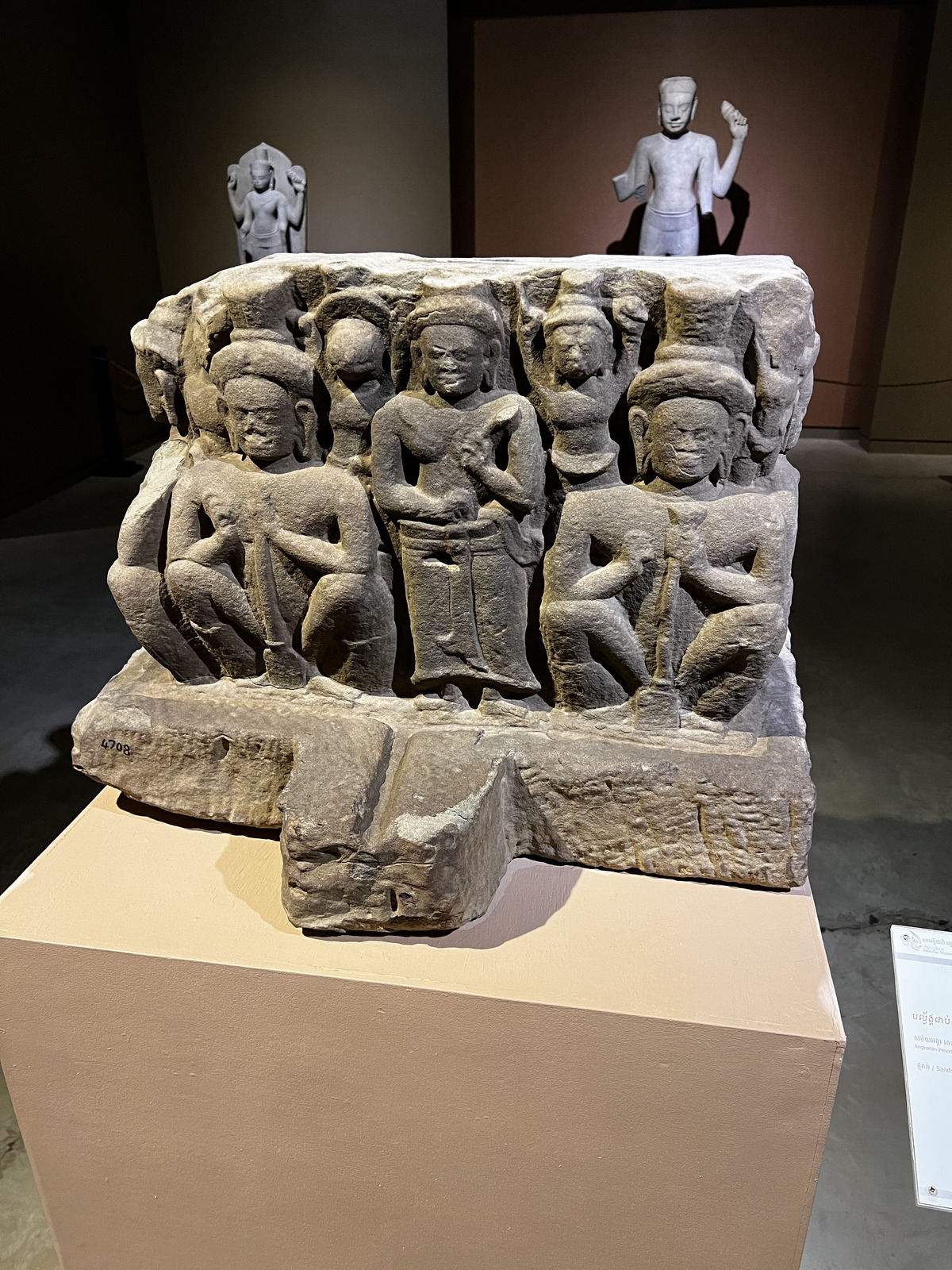Photo Cambodge Siem Reap Musée national d'Angkor 2023-01 54