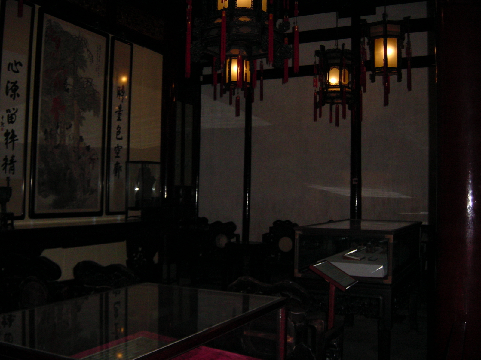Photo Chine Shanghai 2002-01 83