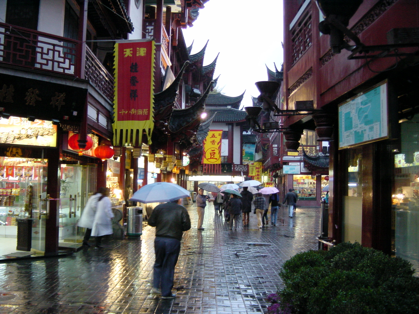 Photo Chine Shanghai 2002-01 211