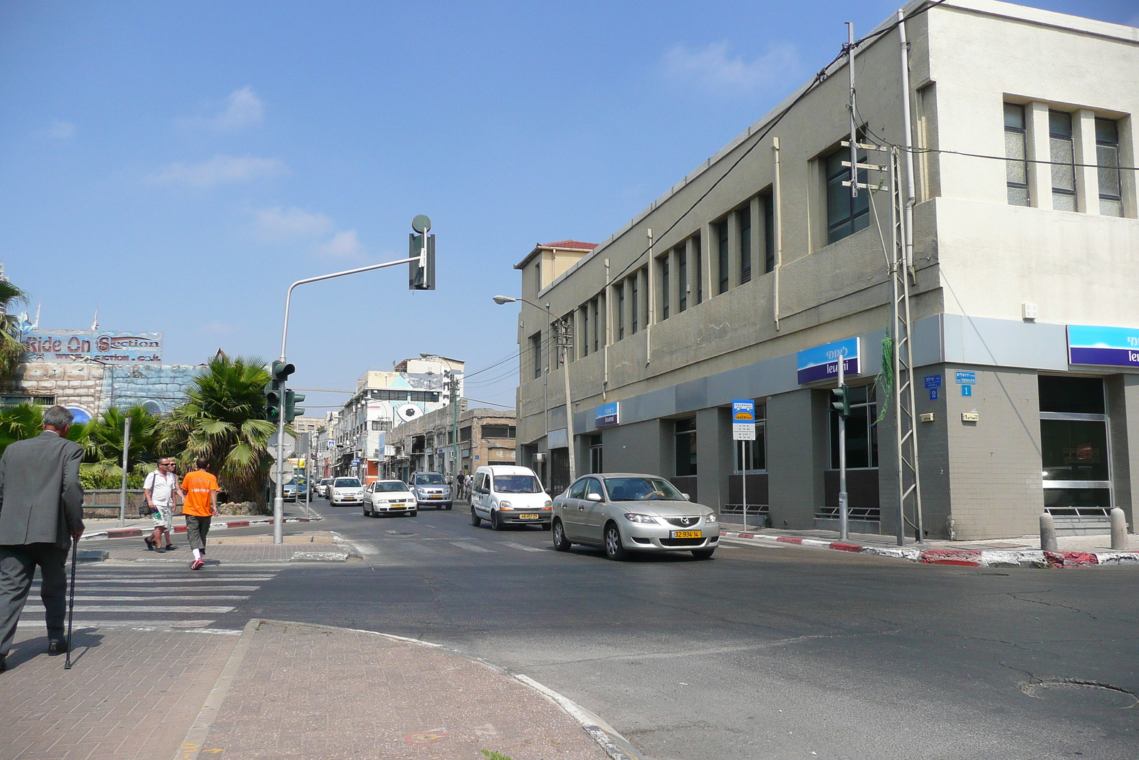 Photo Israel Tel Aviv Rue Yerushalyim 2007-06 11