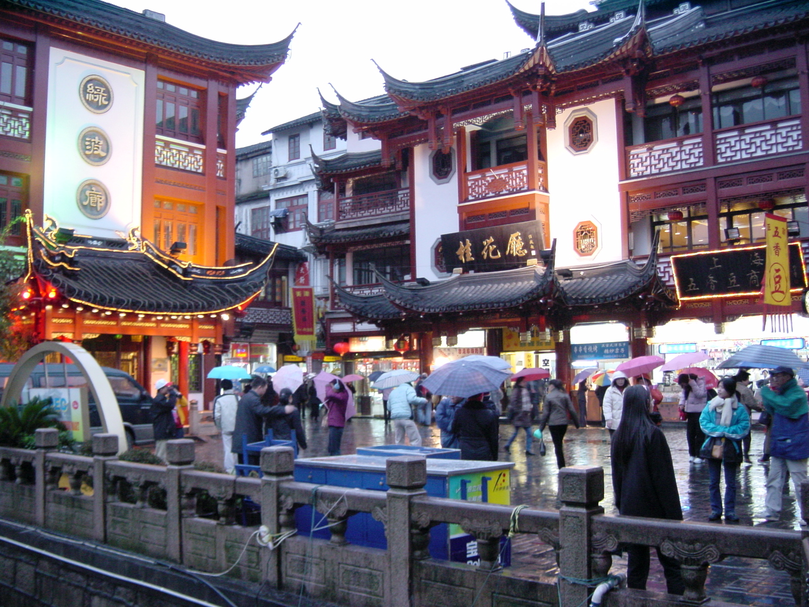 Photo Chine Shanghai 2002-01 12