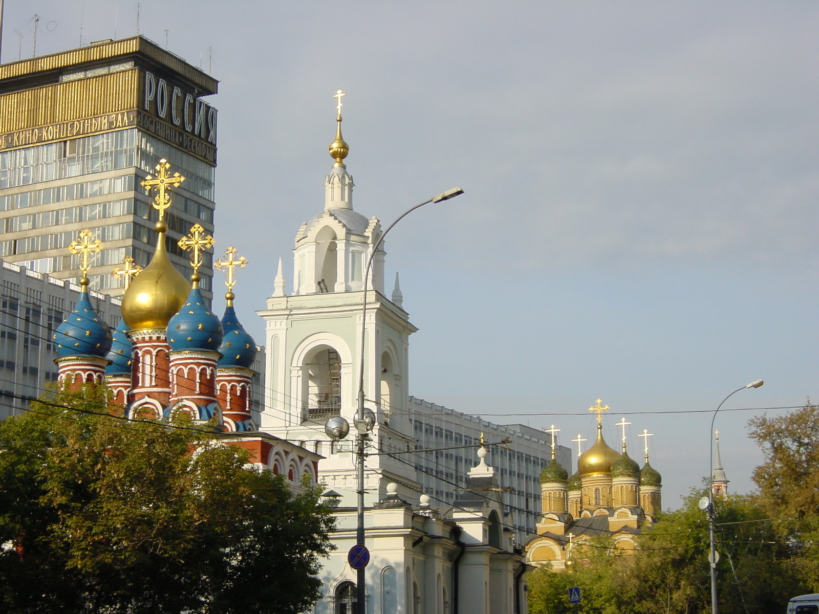 Photo Russie Moscou 2001-09 147