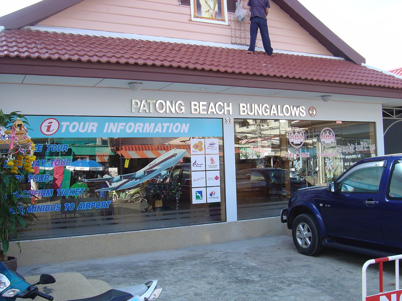 Photo Thaïlande Phuket Patong Hotel Patong Beach Bungalow 2005-12 1