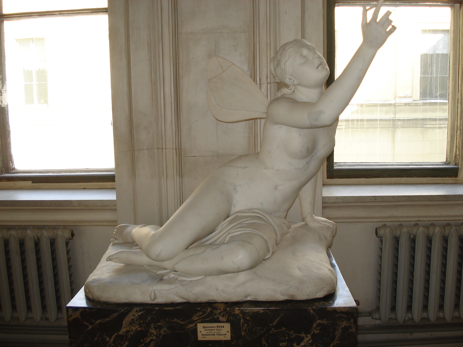 Photo Russie Saint-Pétersbourg Musée de l'Ermitage 2006-03 340