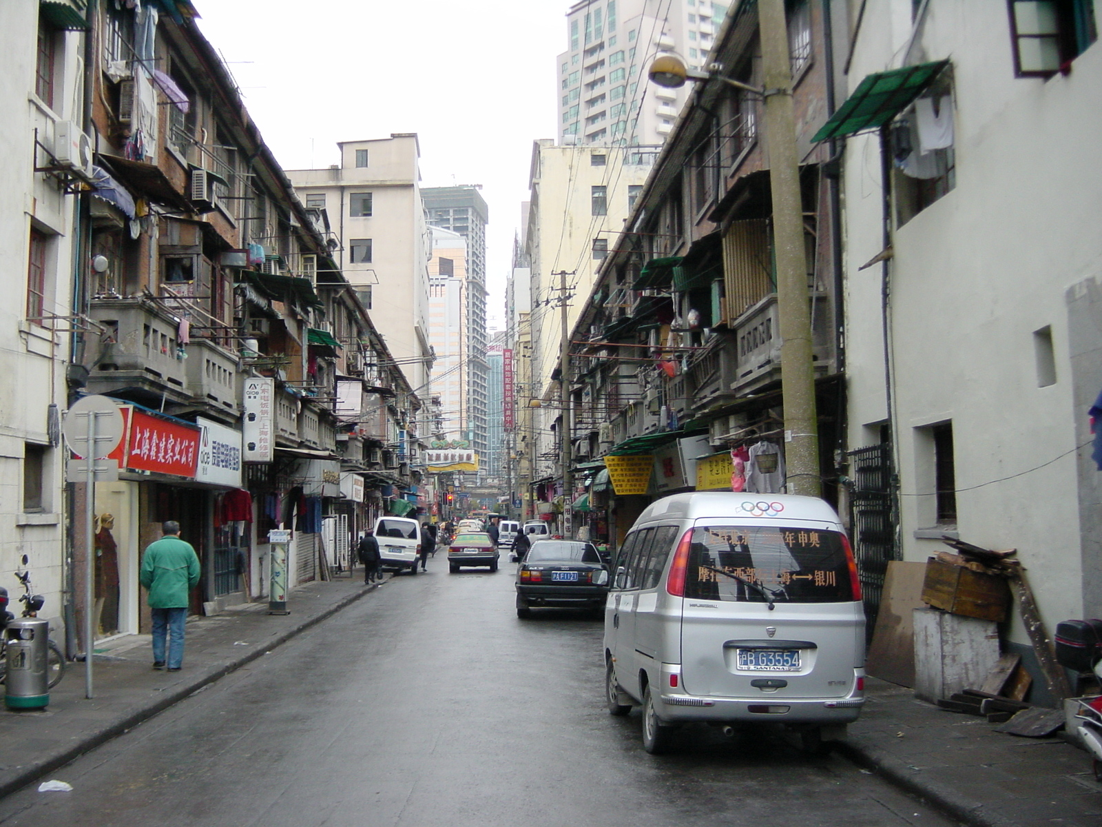 Photo Chine Shanghai 2002-01 284