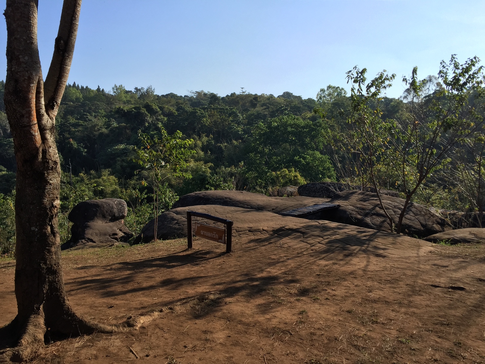 Photo Thaïlande Parc National Phu Hin Rong Kla 2014-12 241