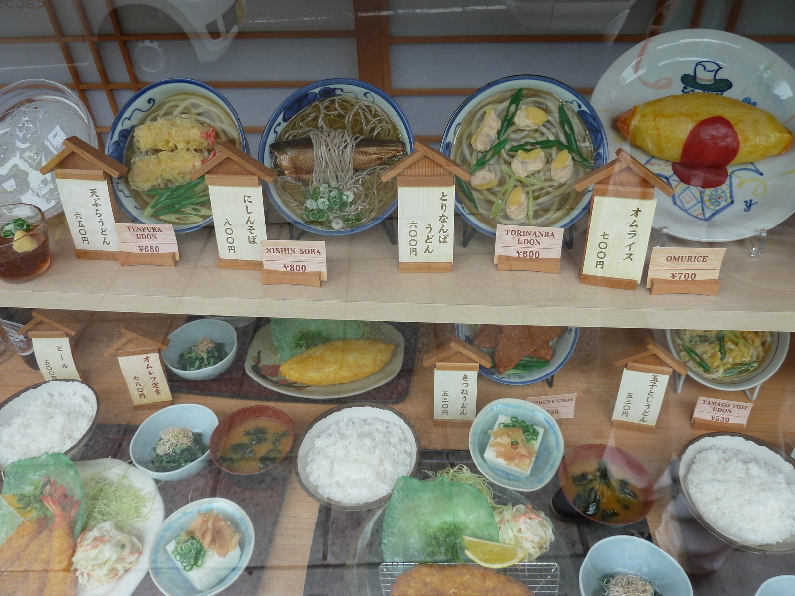 Photo Japon Cuisine japonaise 2010-06 17