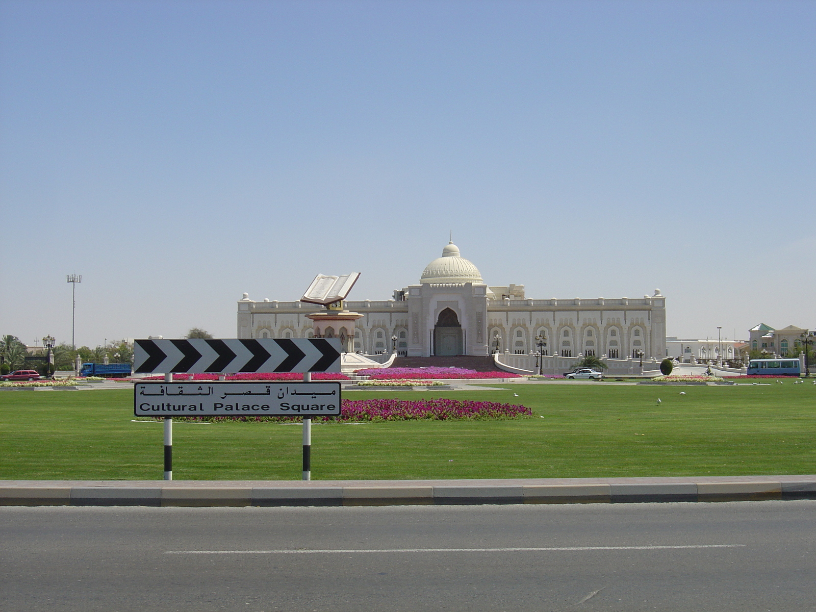 Photo Émirats arabes unis Ajman 2005-03 4