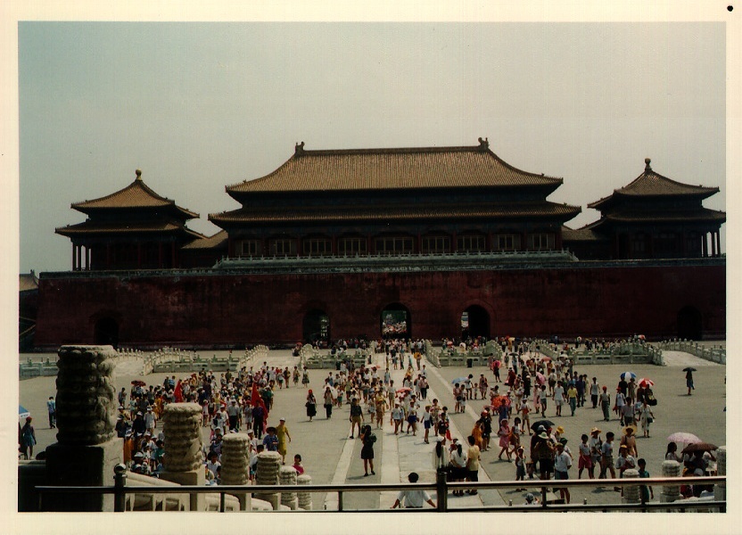 Photo Chine Pékin Cité Interdite 1994-07 18