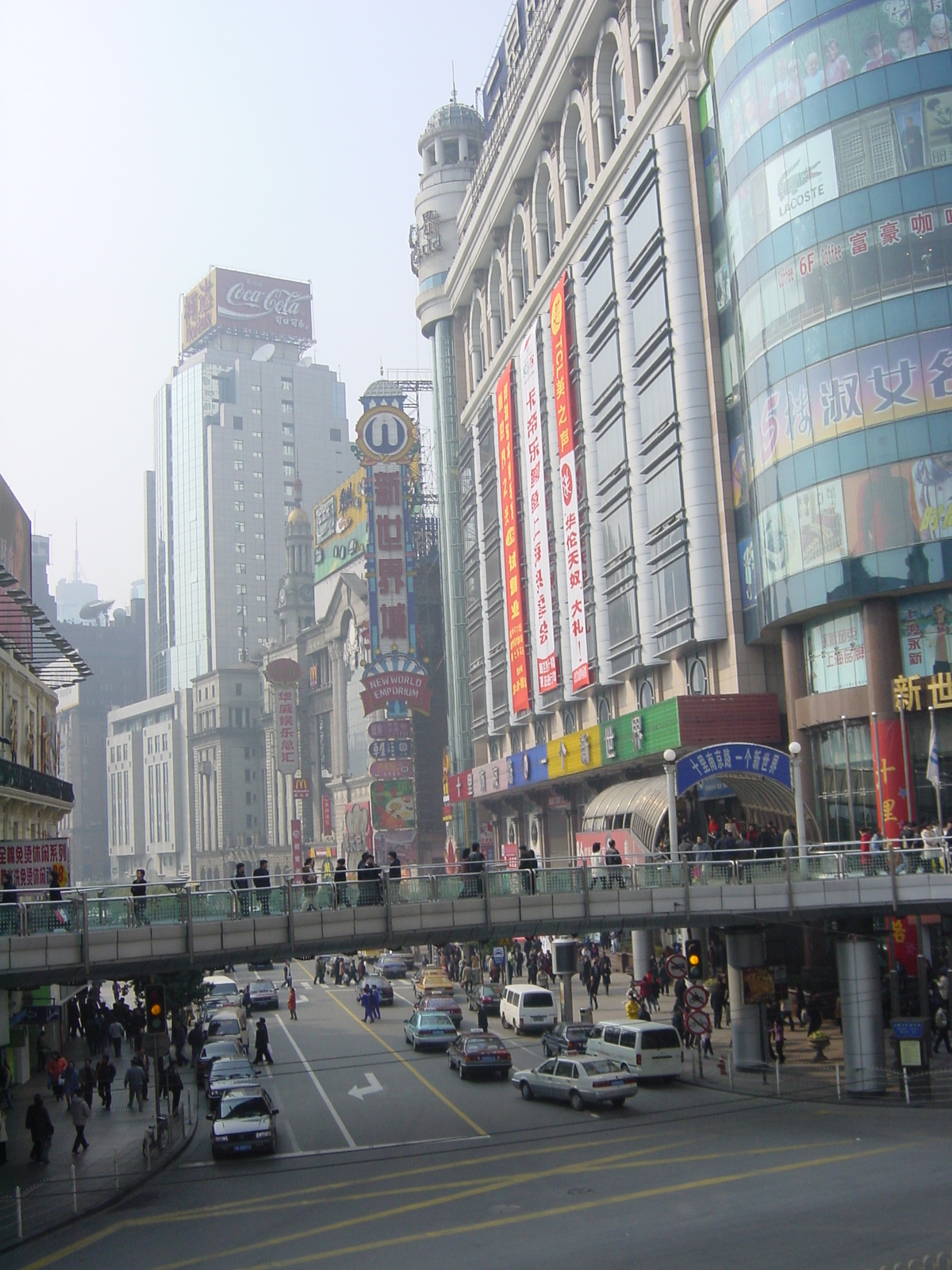 Photo Chine Shanghai 2002-01 57