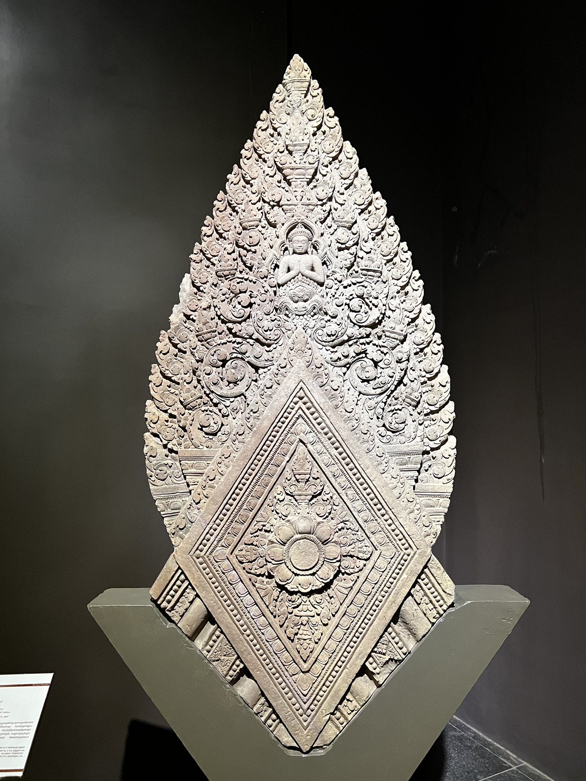 Photo Cambodge Siem Reap Musée national d'Angkor 2023-01 31