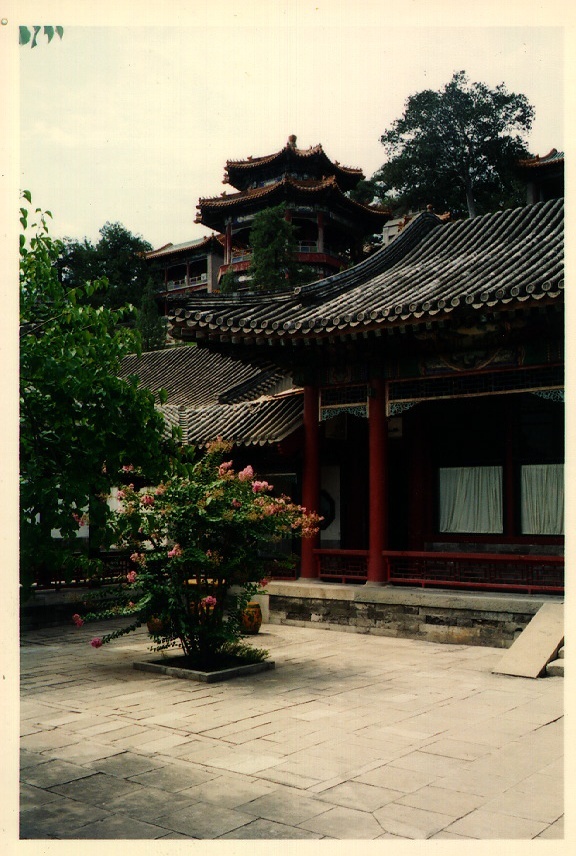 Photo Chine Pékin Cité Interdite 1994-07 2