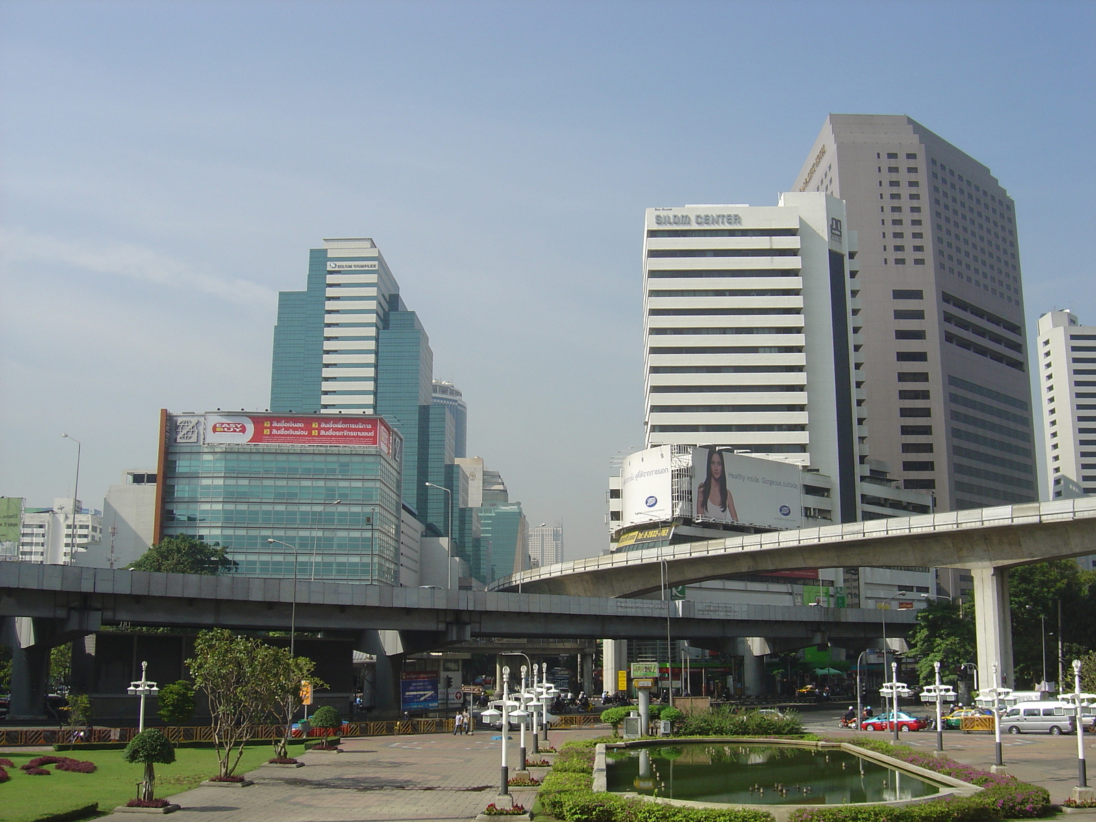 Photo Thaïlande Bangkok Parc Lumpini 2005-12 8