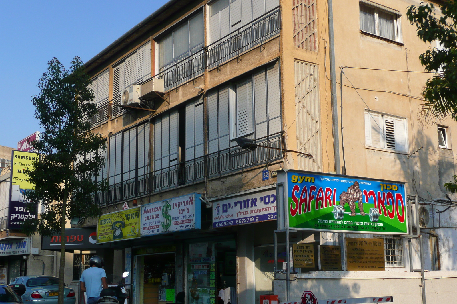 Photo Israel Bat Yam 2007-06 59