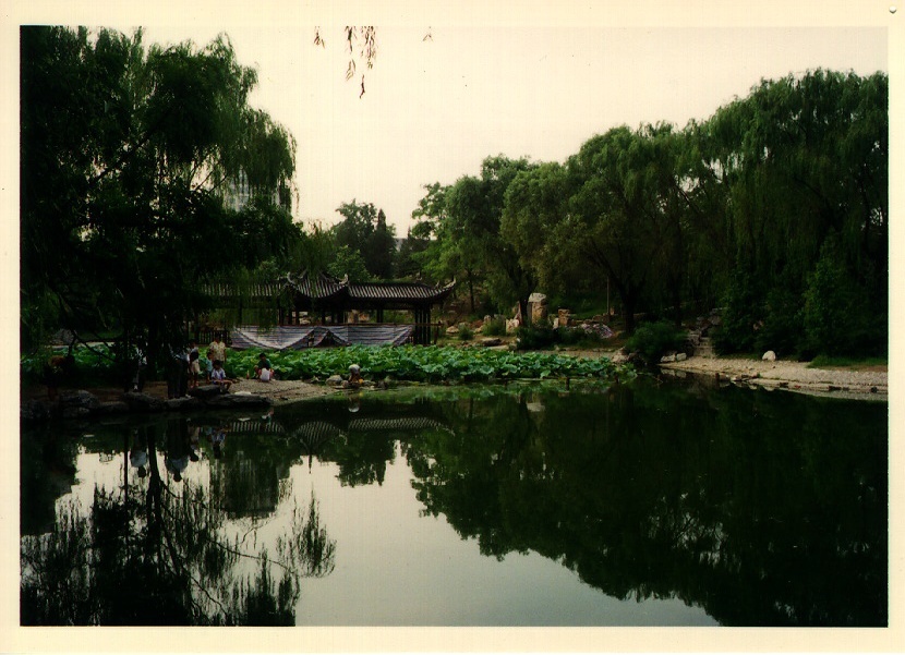 Photo Chine Pékin 1994-07 0