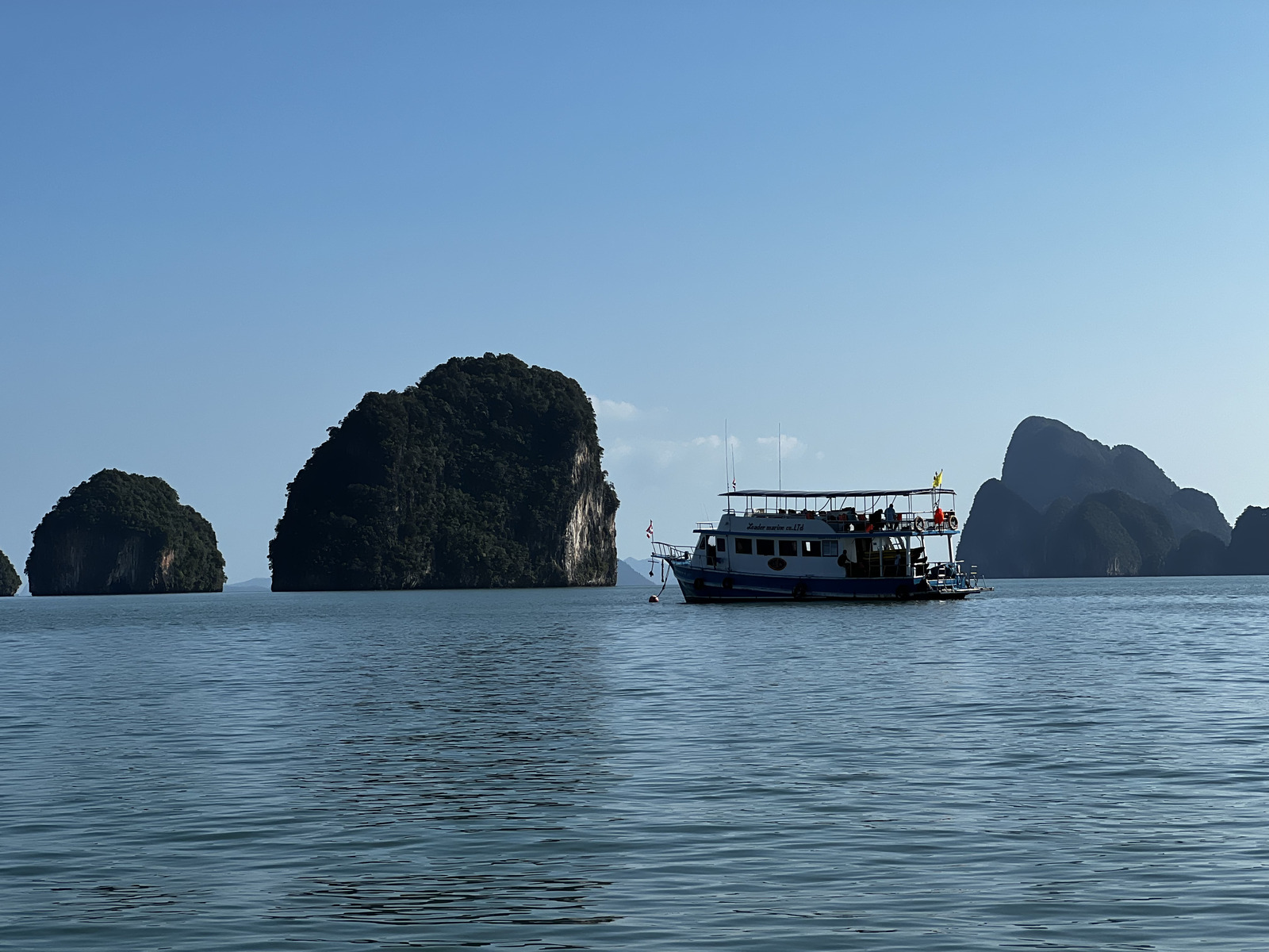 Photo Thaïlande Phang Nga Bay 2021-12 238