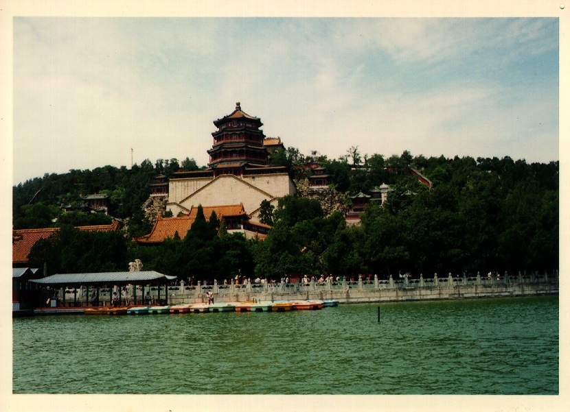 Photo Chine Pékin Palais d'été 1994-07 3