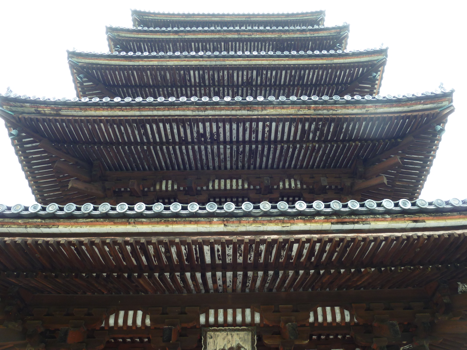 Photo Japon Kyoto temple Ninna ji 2010-06 32