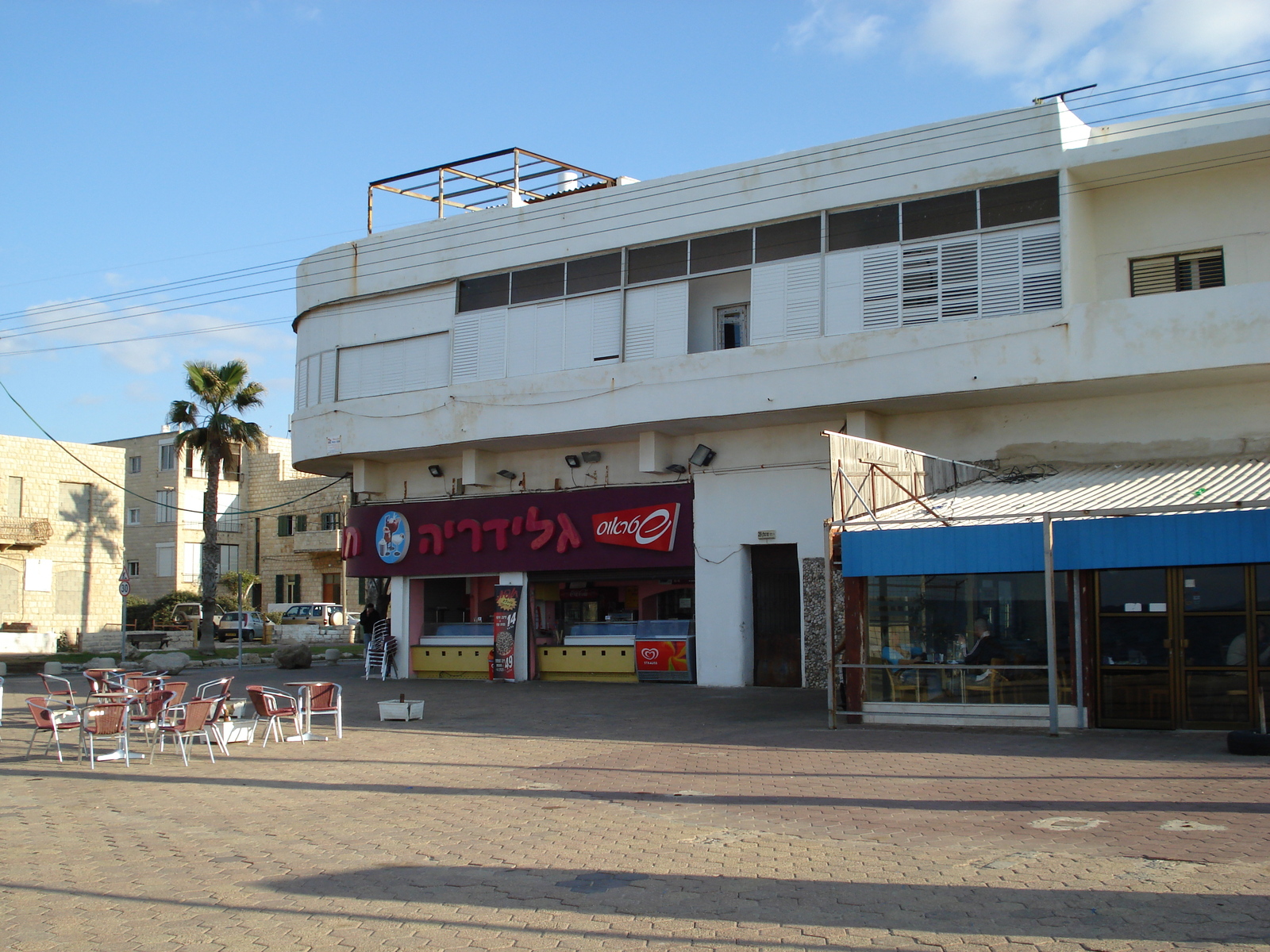 Photo Israel Haifa 2006-12 101