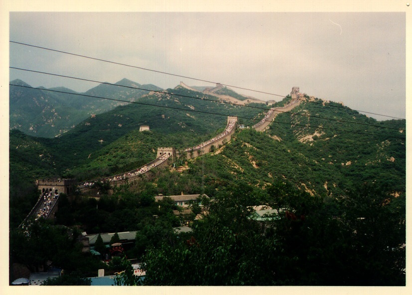 Photo Chine Grande muraille de Chine 1994-07 4