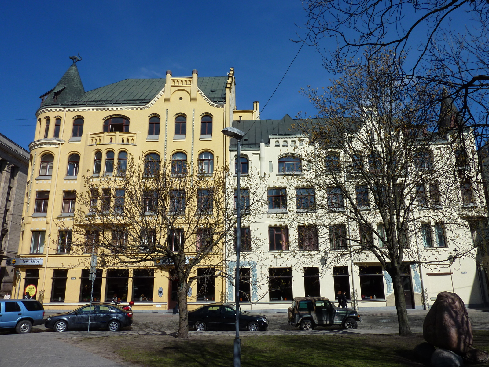 Photo Lettonie Riga 2009-04 85