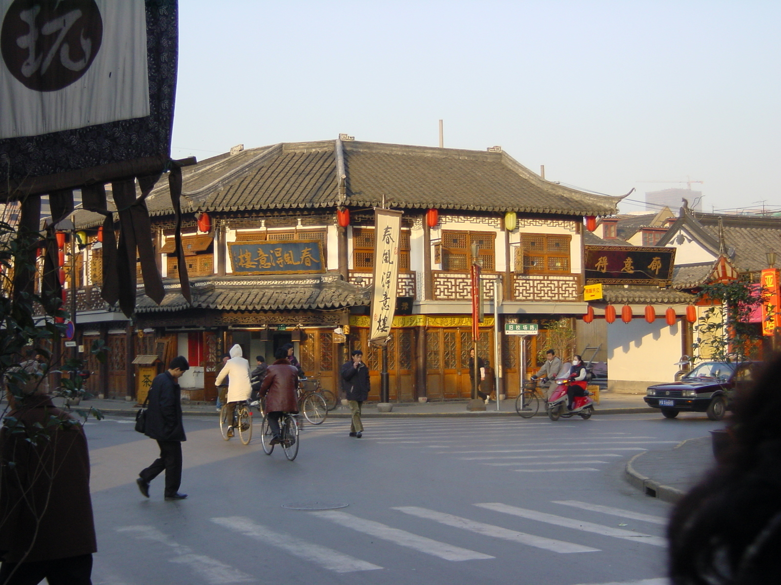 Photo Chine Shanghai 2002-01 6