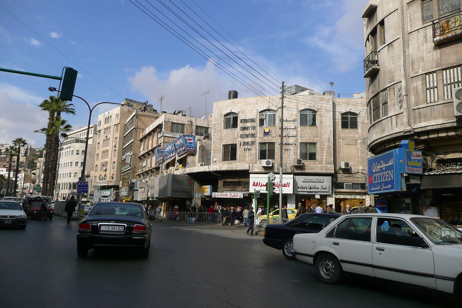 Photo Jordanie Amman Centre Ville 2007-12 28