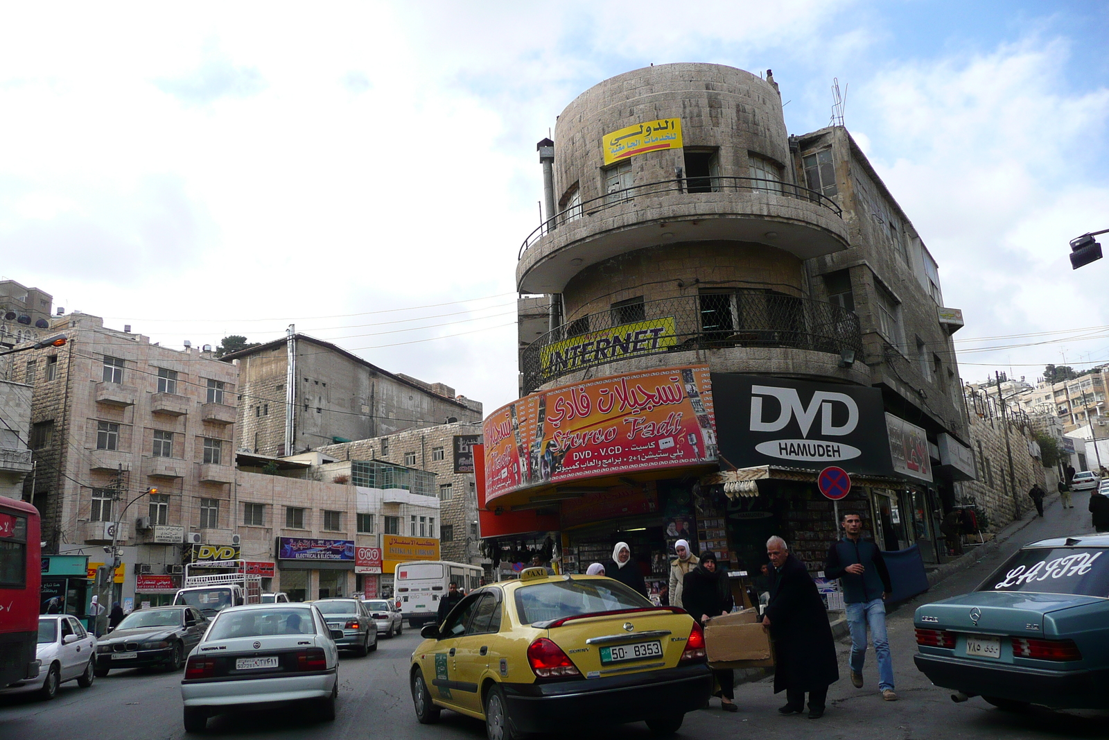 Photo Jordanie Amman Centre Ville 2007-12 44