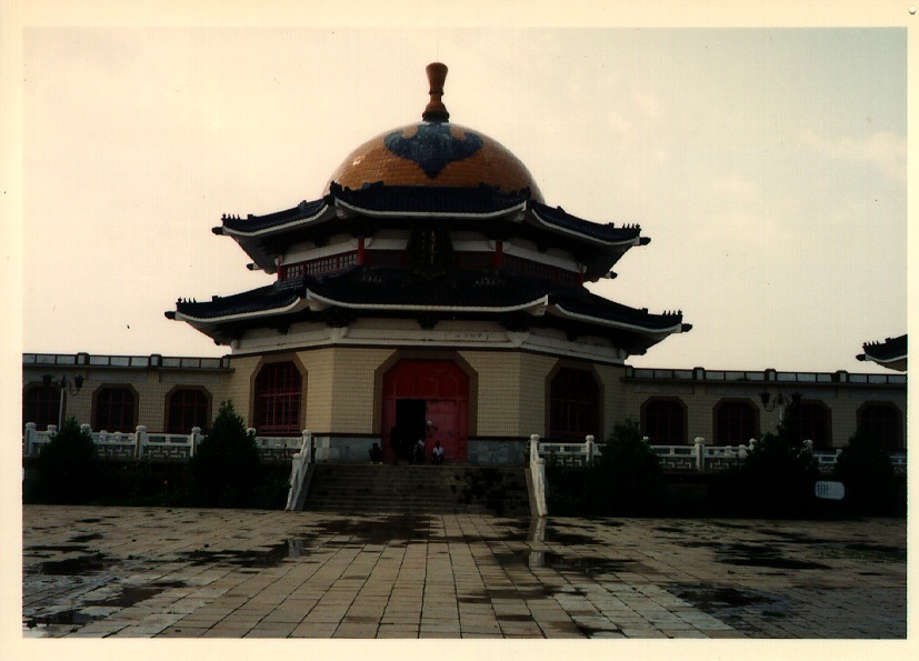 Photo Chine Ordos Mausolée de Gengis Khan 1994-07 6