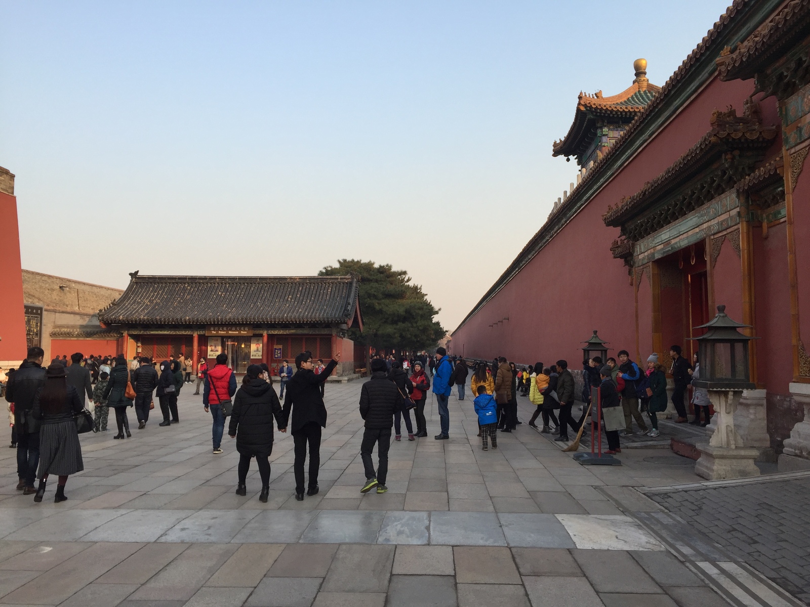 Photo Chine Pékin Cité Interdite 2015-12 5