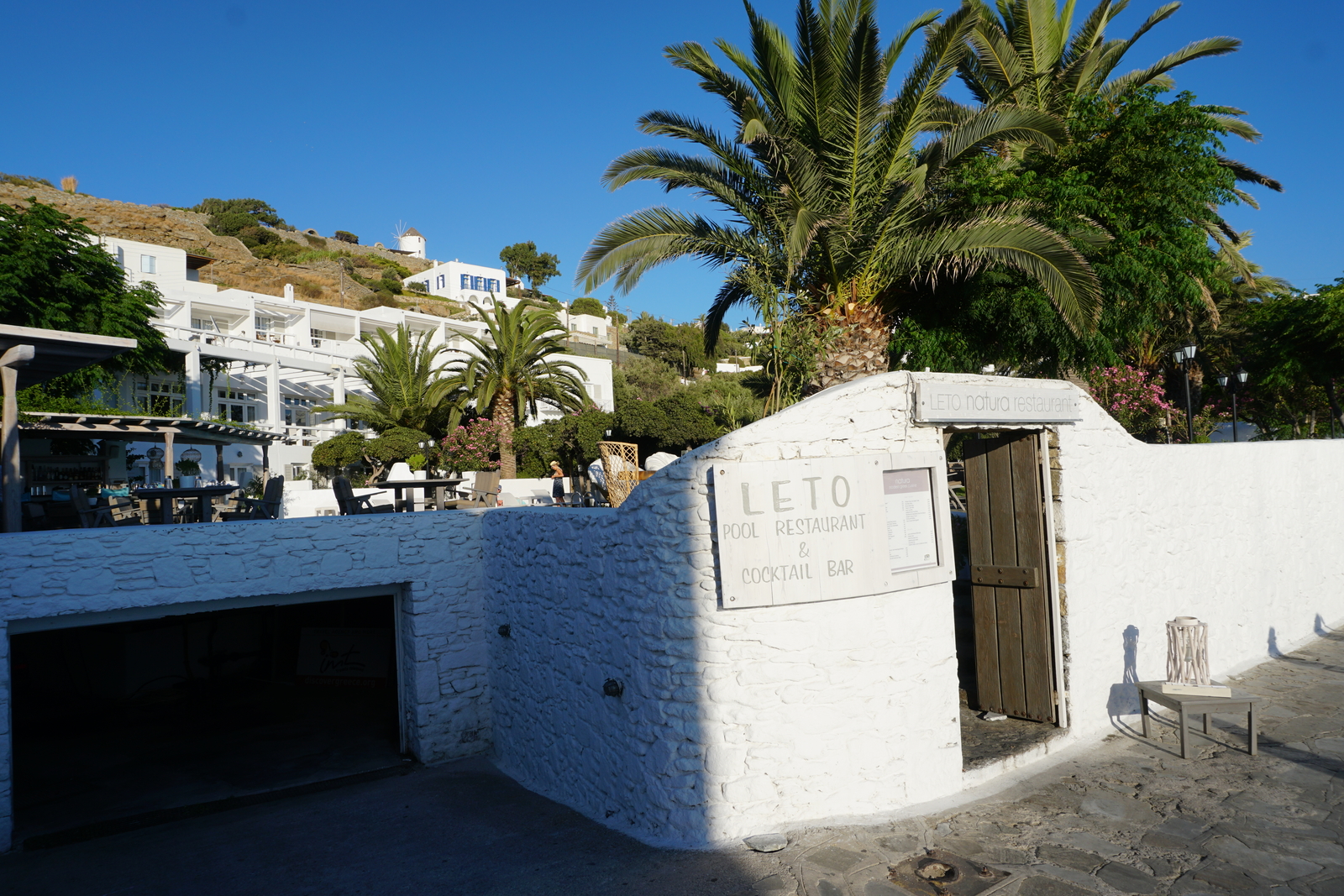 Photo Grèce 2016-07 80