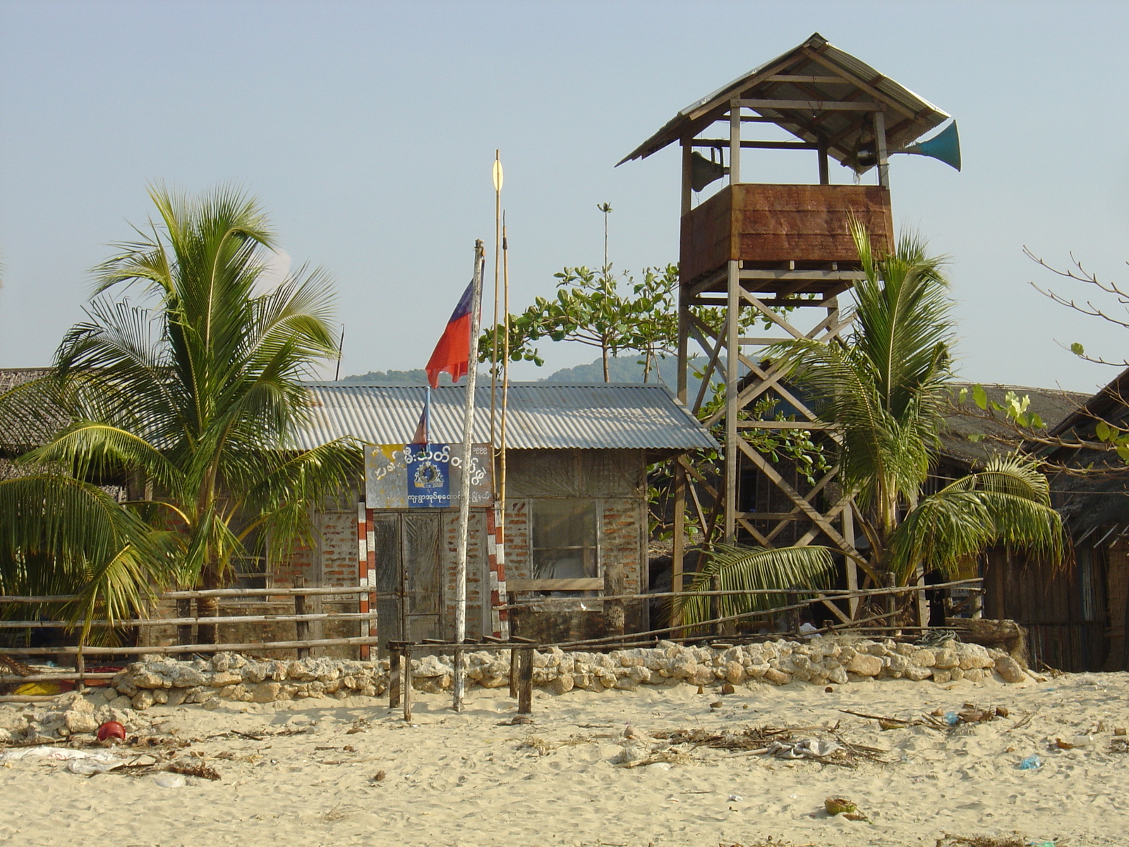 Photo Birmanie (Myanmar) Plage de Maungmagan 2005-01 56