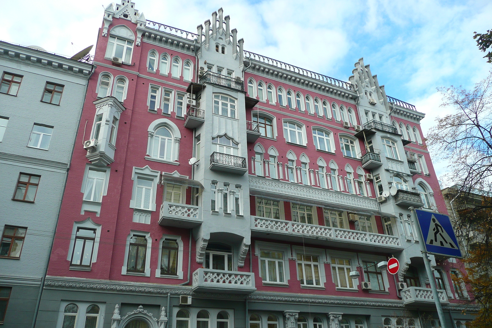 Photo Ukraine Kiev Lypky 2007-11 20