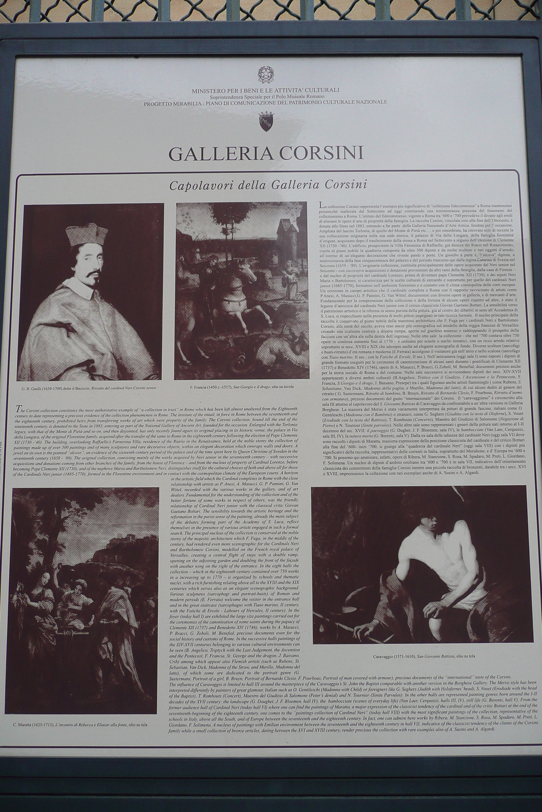 Photo Italie Rome Palais Corsini 2007-11 13